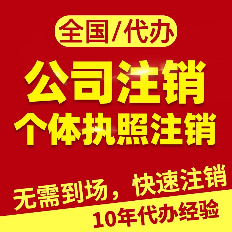 東方明珠：擬注銷全部回購股份，減少注冊資本以維護公司價值